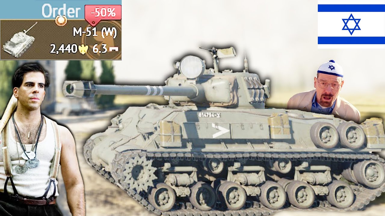 Bear Jew Unlocks Israeli M-51 💀