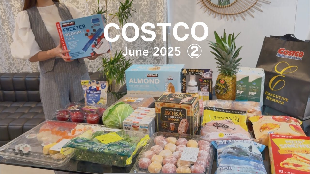 オススメすぎる11品【COSTCO購入品】収納保存テク＆購入品で作るごはん《2025年6月②》