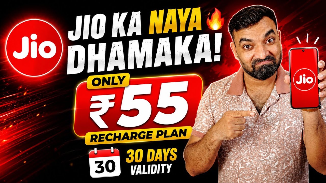 Jio's New Bombshell! 🔥 Only ₹55 Recharge Plan | 30 Days Validity | 1000+ Live TV Channels