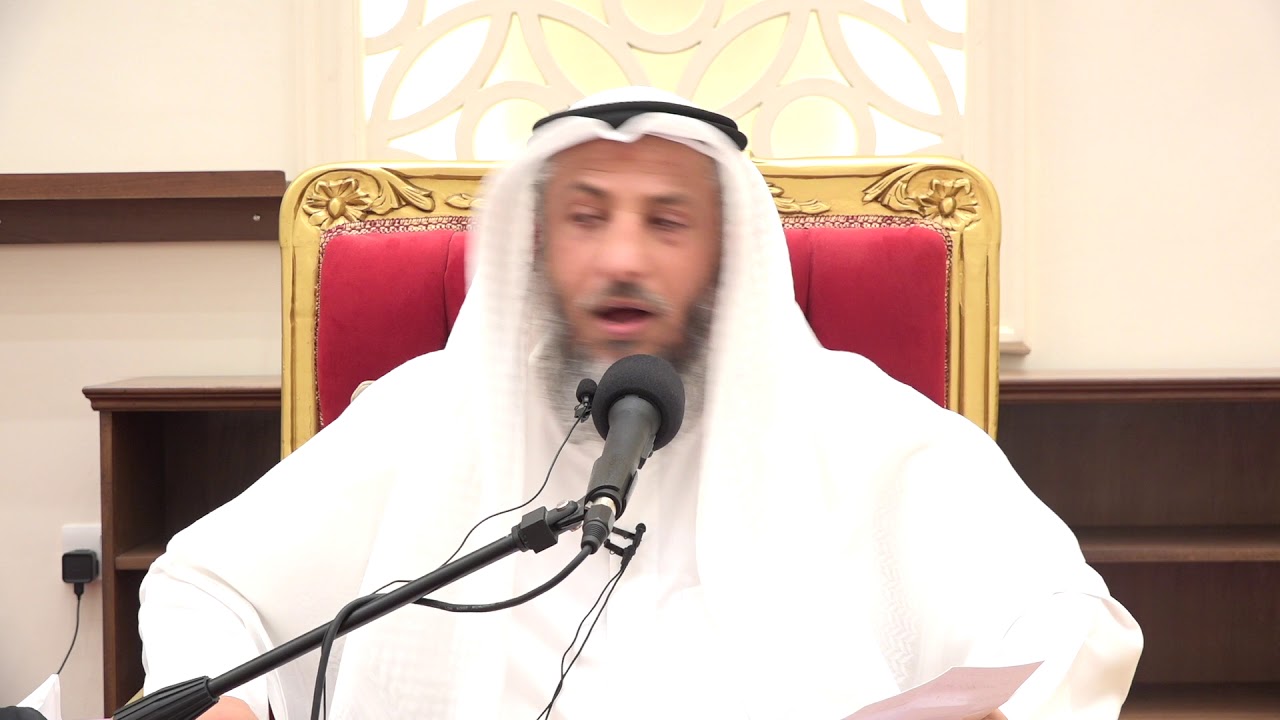 ما حكم حبوب رفع الدورة عند النساء الشيخ د.عثمان الخميس