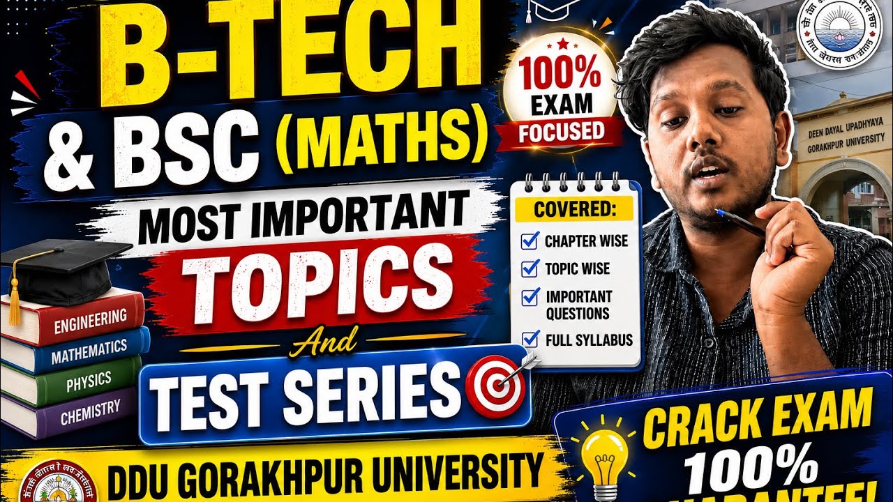 B.Tech & B.Sc (Maths) Most Important Topics | DDU Gorakhpur University #ddu 