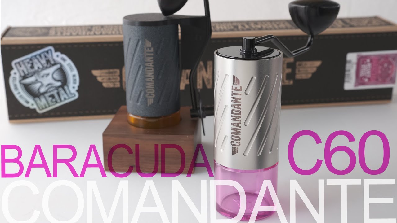 コマンダンテC60をレビュー！異次元コーヒーミルBARACUDA