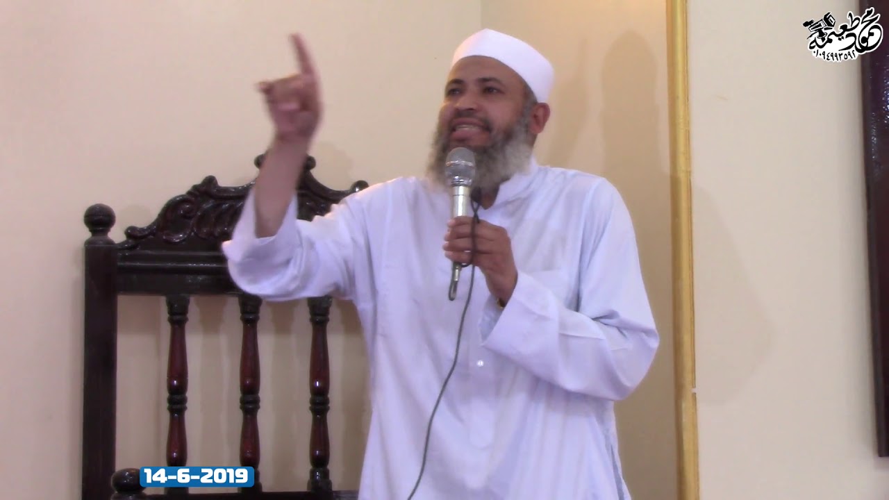 الدكتور مصطفى الاعصر =خطبة الجمعه-افتتاح مسجد الرحمن -عزبة الشهيد بقرية جريس أشمون منوفيه  14-6-2019
