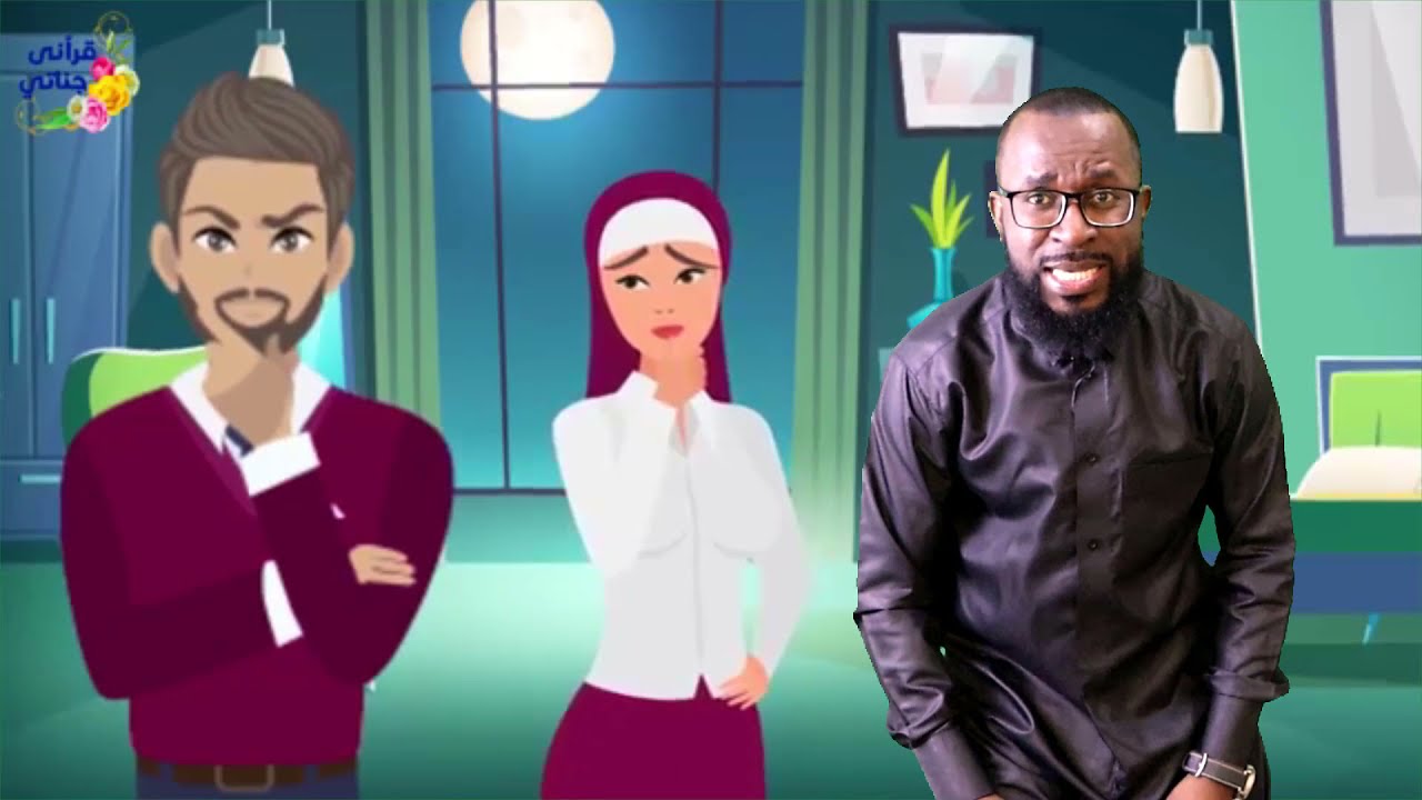 (Episode1018)Kiswa ya Comment montrer à votre mari le véritable amour ya tsifikiri mdrwadji