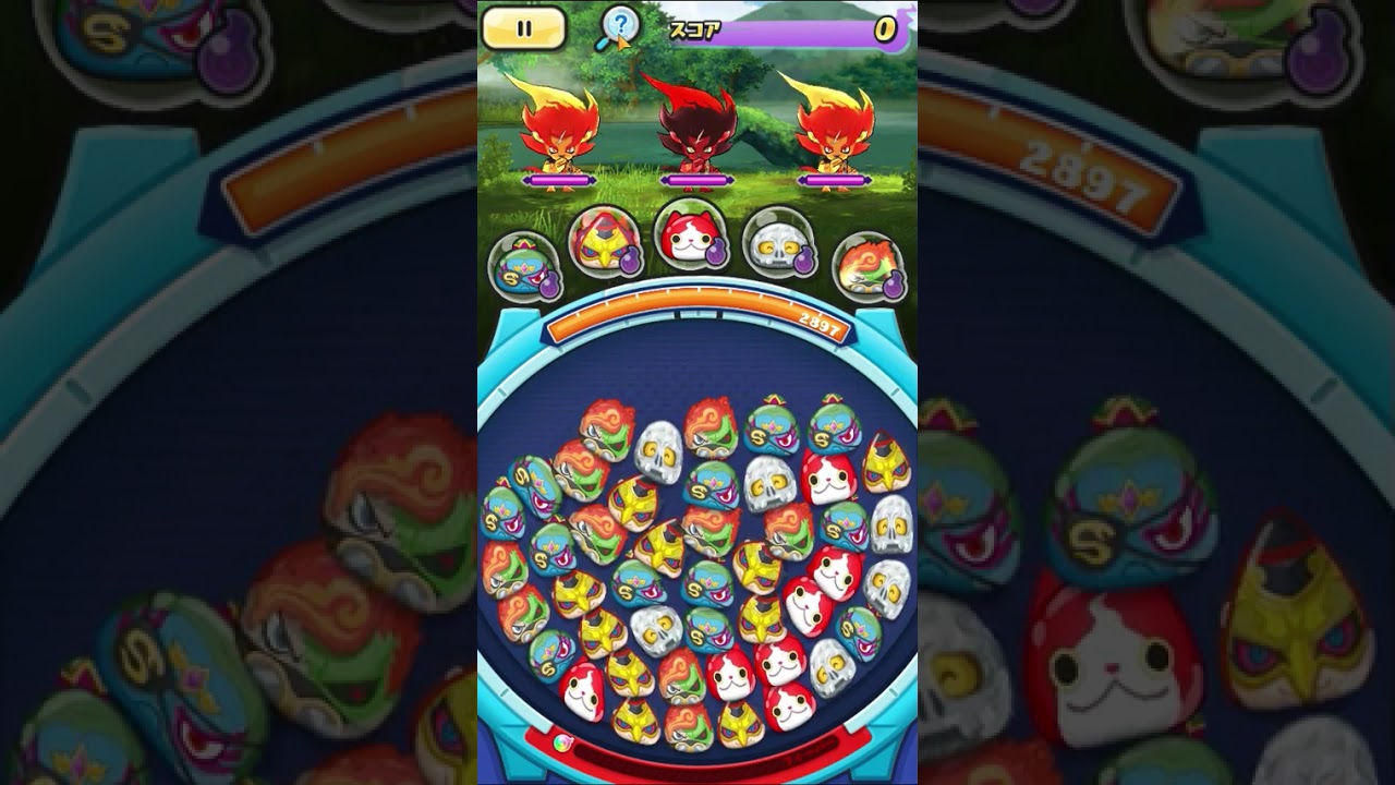 yo kai watch puni puni LEVEL 2-10
