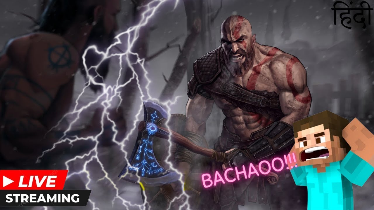 🔴God of war| #godofwar  !!!!!!
