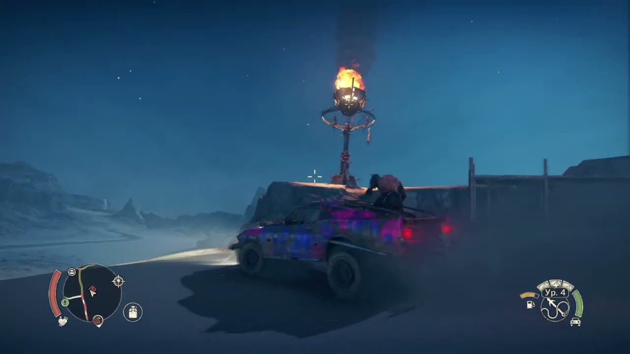 Mad Max #8.2