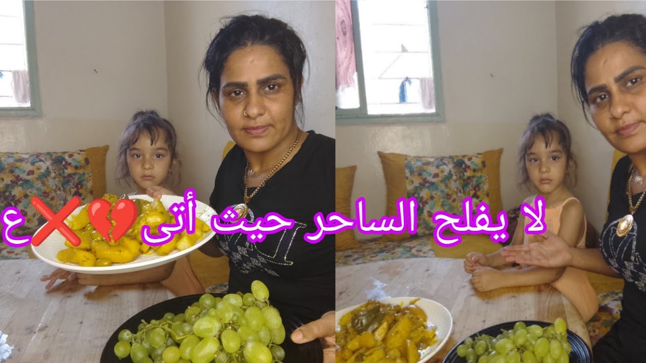 هادشي لي كندوز منو ماشي طبيعي😑بزاف عليا أنا غير بشار😭حسبي الله ونعم الوكيل💔