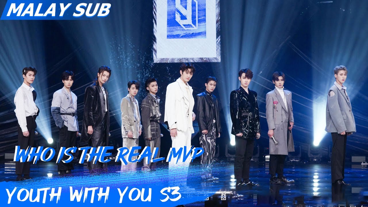 Who Is The Real MVP | Expression Stage | Youth With You S3 | iQiyi Malaysia