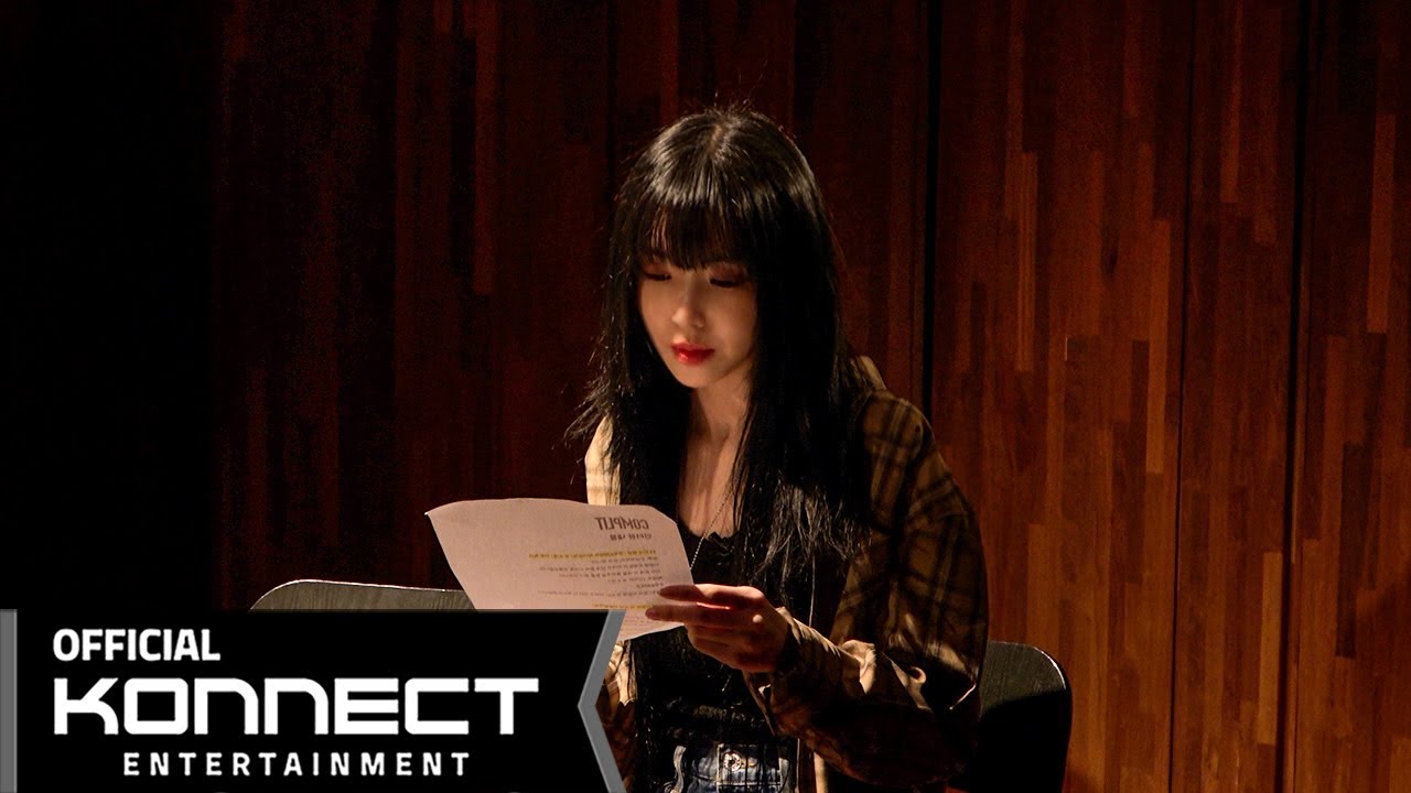 [ENG] 유주(YUJU) - No Way 녹음, 스튜디오 레코딩 세션 촬영 비하인드｜Baund ‘COMPLIT’ 뮤직 프로젝트