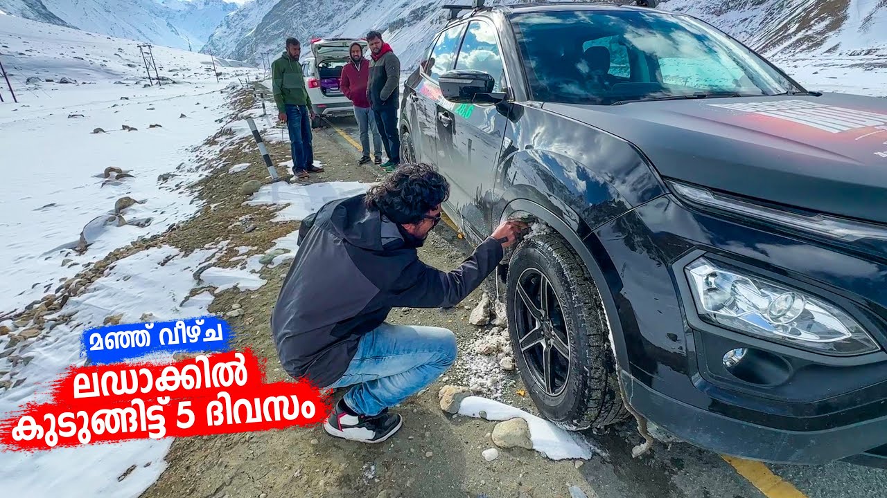 EP #58 - നമ്മൾ രക്ഷപ്പെടുമോ? ലഡാക്കിൽ കുടുങ്ങിട്ട് ഇപ്പോൾ 5 ദിവസമായി | Zojila Pass Closed