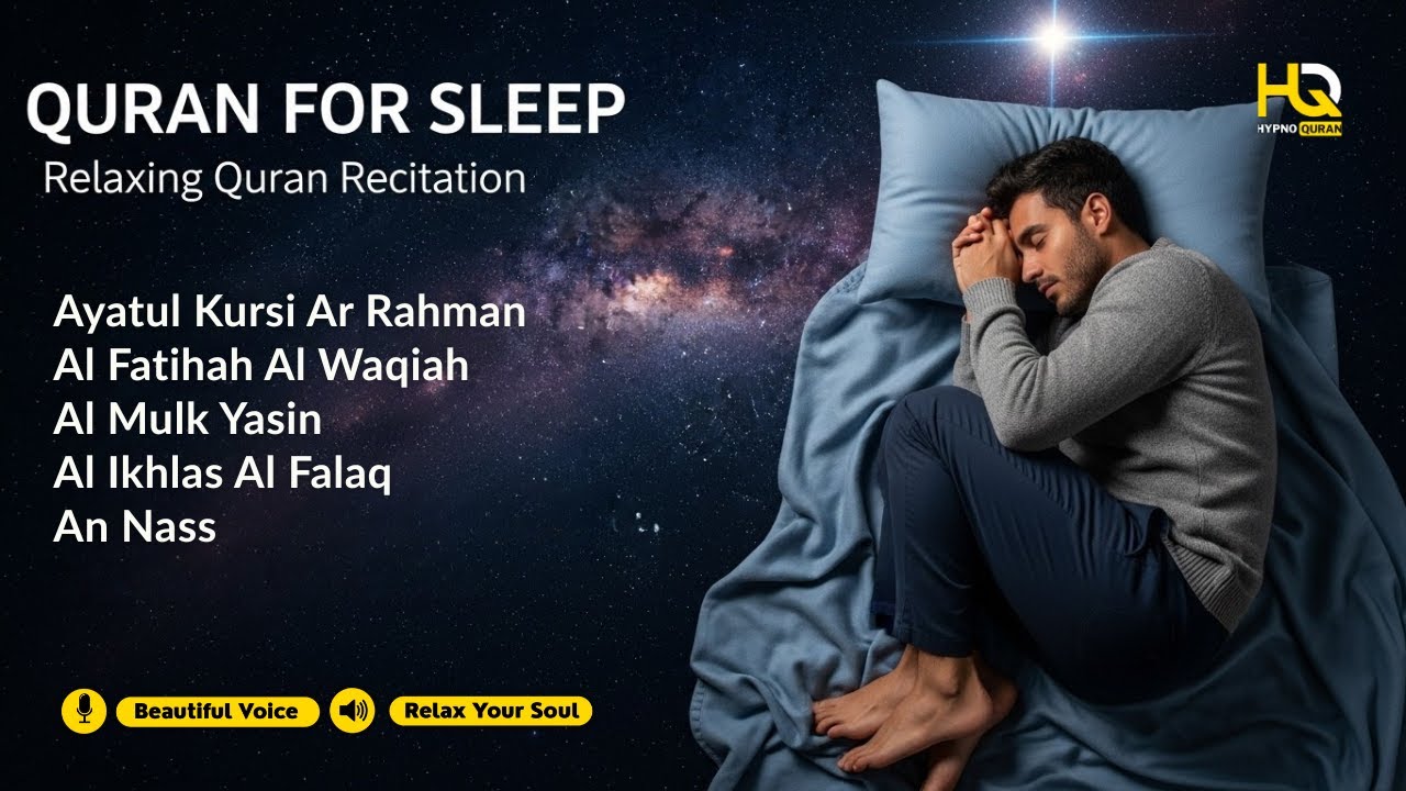 Calming Quran Recitations for Restful Sleep | Alfatiha, AlKahfi, Yasin, AlWaqiah, Arrahman, AlMulk