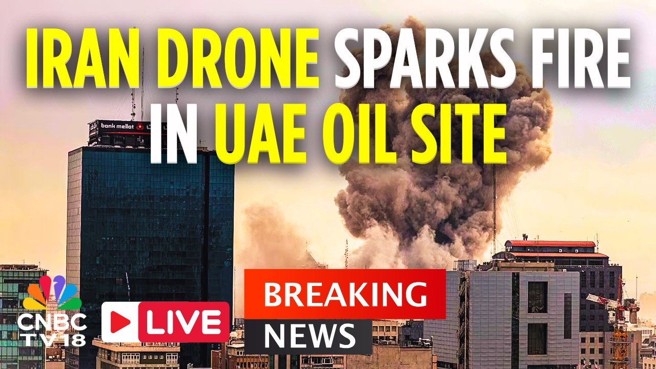 UAE LIVE: Iranian Drone Debris Sparks Fire at UAE Oil Industry Site | UAE's Fujairah Oil Zone | N18G