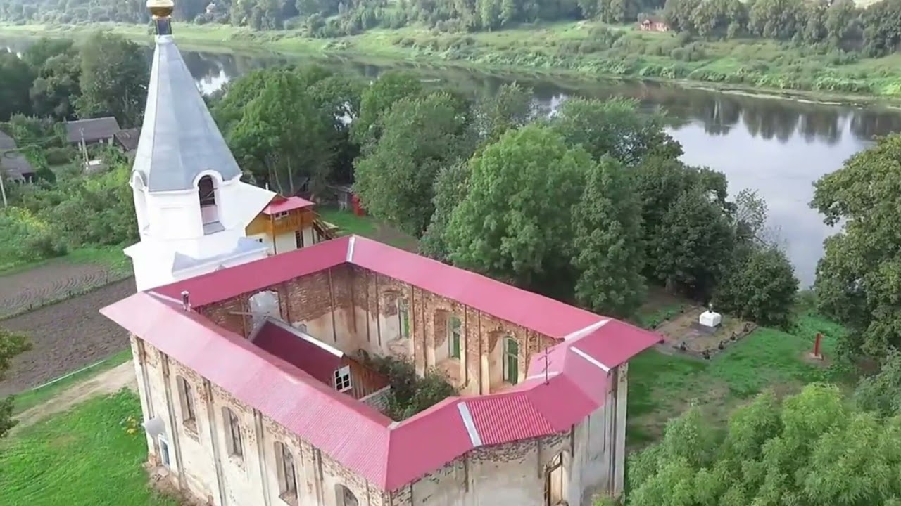 Моё местечко Друя.