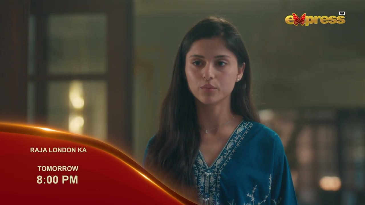 Watch Raja London Ka Episode 5 Tomorrow | Promo | 8:00 PM | Only on Express TV