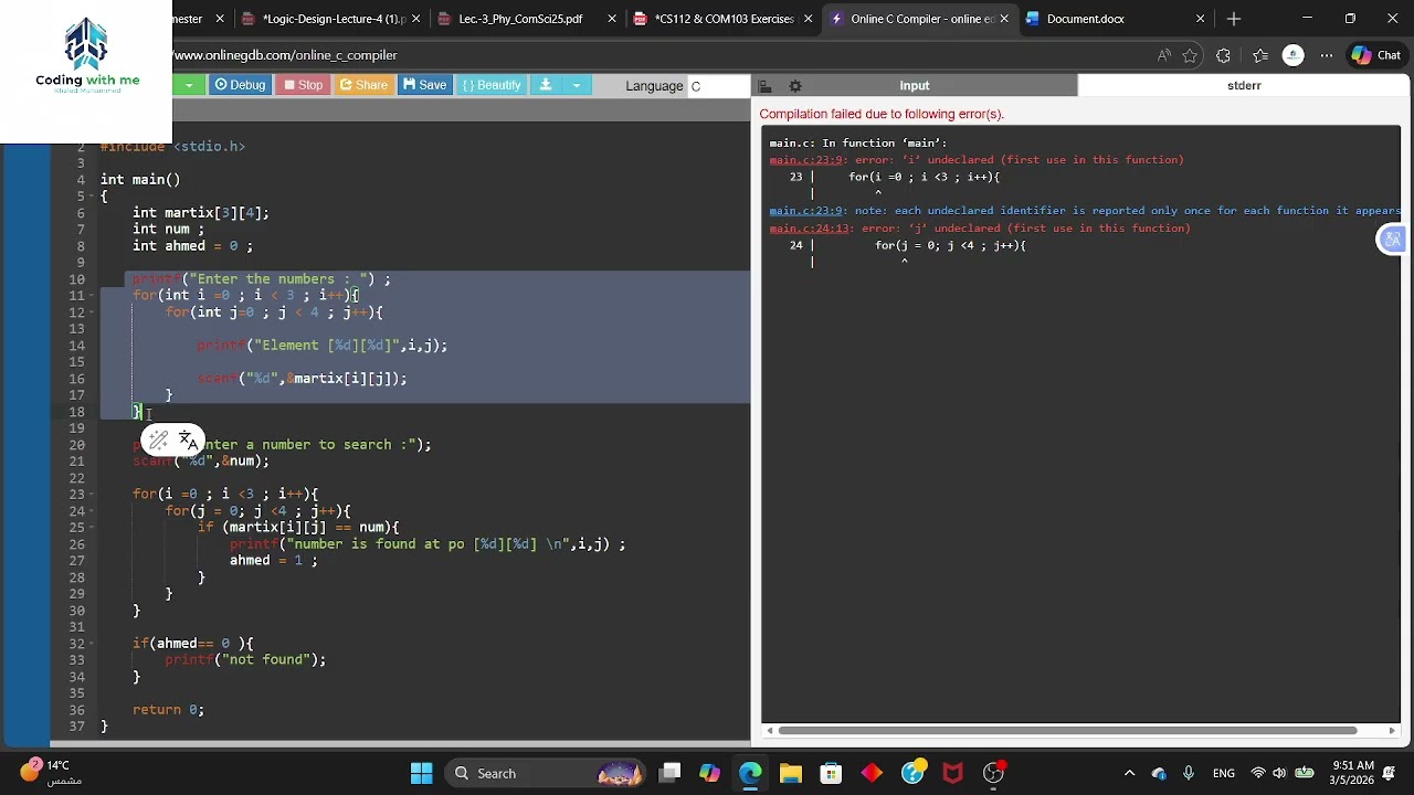 حل اهم سؤالين علي array 2d  بسؤال رقم 5 و 6 .