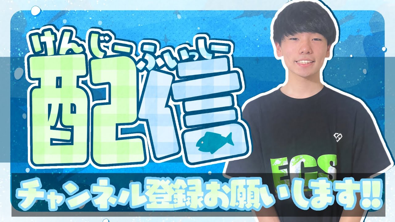 【顔出し】200キルするまで終われません【フォートナイト】 #フォートナイト　 #shorts