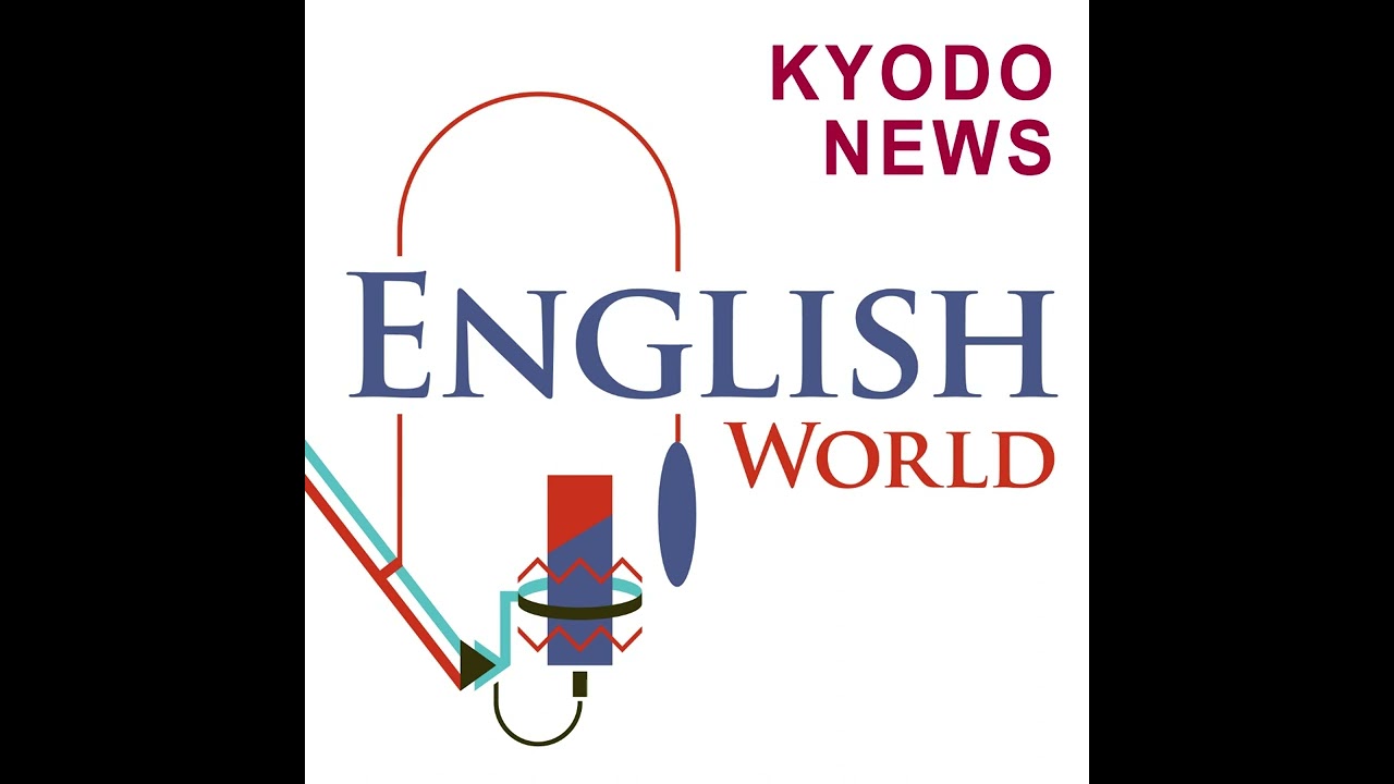Kyodo News English World Episode 3 Kyodo News poll 英語と日本語、見出しのつけ方どう違う？バイリンガル記者の思考法を紹介