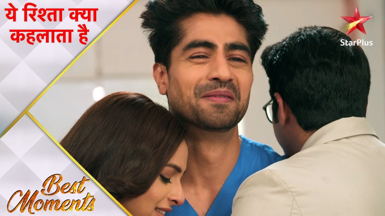 Yeh Rishta Kya Kehlata Hai | Abhimanyu saves Bade papa's life!