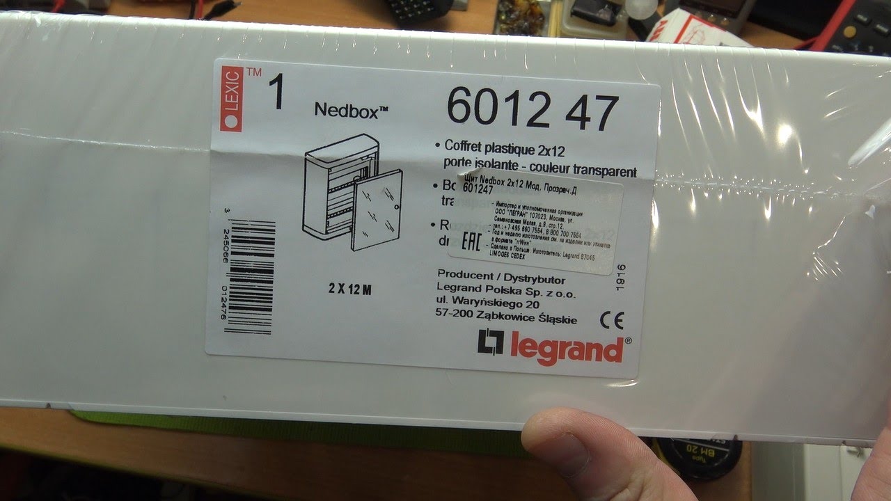 Legrand Nedbox 601247 Щит распределительный навесной 24 модулей. Распаковка, габариты, что внутри