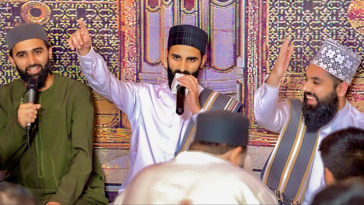 Ya Sayyidi Irhamlana - Shaykh Sayyid Samdani, Sidi NizamUddin, Sidi MoinUddin (English Translation)