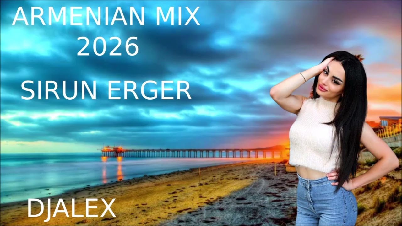 Հայկական ՆՈՐ ❄️ Երգեր 2026 - Haykakan NOR ERGERI MIX 2026 #hit