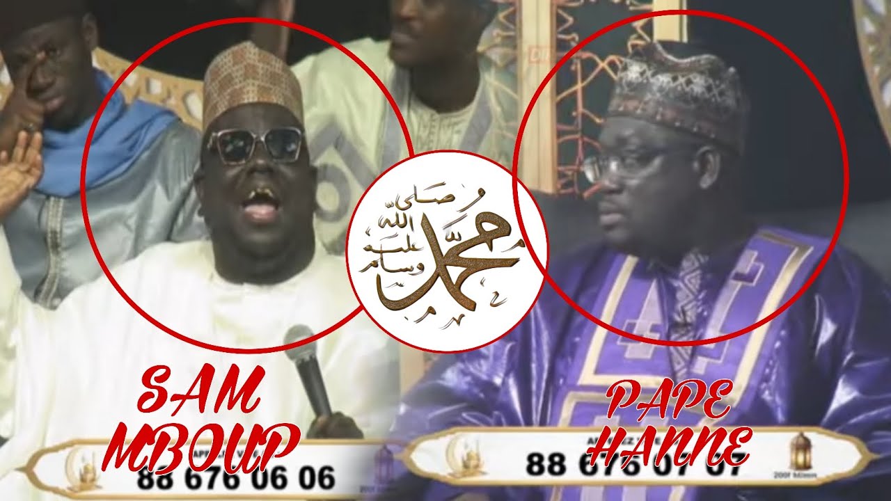 🔥Le duo choc qui fait vibrer : Sam Mboup & Pape Hanne sur sur le prophète mouhamed (psl) 