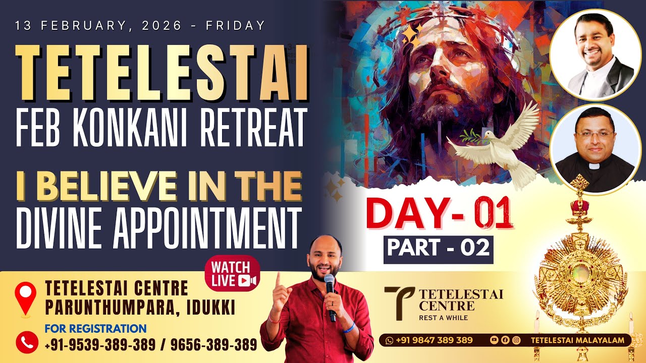 🟣LIVE🟣TETELESTAI FEB KONKANI RETREAT | DAY 1/PART 2 |BR. SAJITH JOSEPH | 13-02-2026
