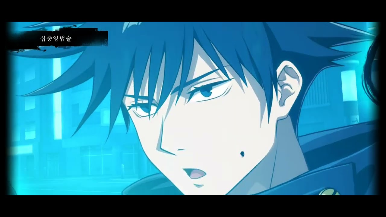 협력전 마허라 히든칭호 획득