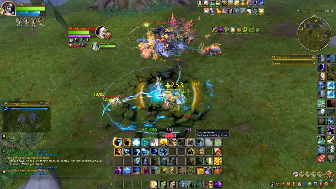 World Of Warcraft 2026 01 24   02 09 44 15