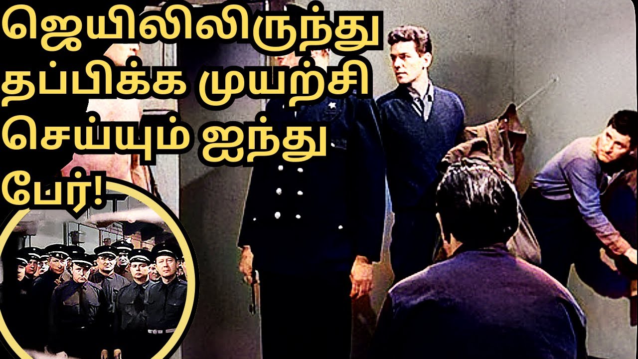 ஜெயிலிலிருந்து தப்பிக்க முயற்சிசெய்யும் ஐந்து பேர்!- Le Trou 1960 crime thriller explained in Tamil
