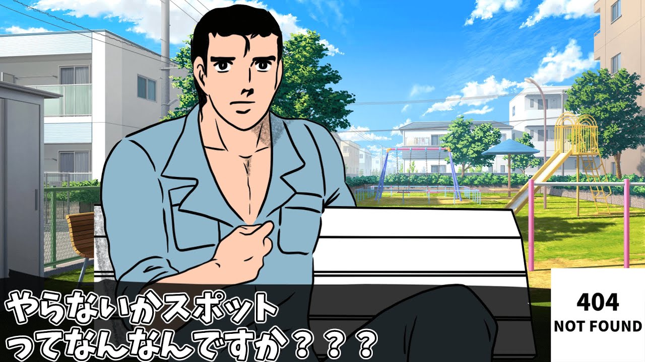 【第21回うっかり卓ゲ祭り】動画化が絶望的だった怪談白物語「死せる花嫁」【ゆっくりTRPG】