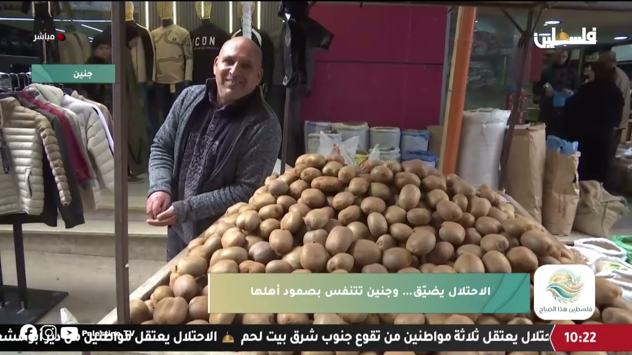 رمضان في جنين خلال رمضان وفي ظل العدوان