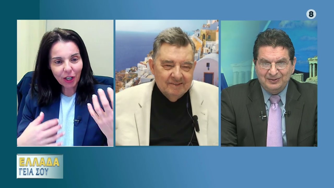 Γιώργος Καρατζαφέρης 18/3/26