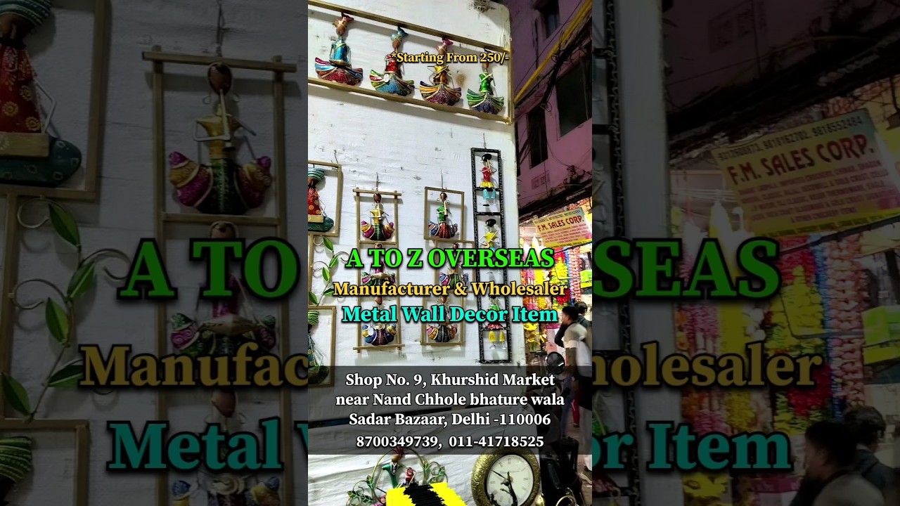 Metal Wall Decor Wholesaler in Delhi | ATOZ Overseas 