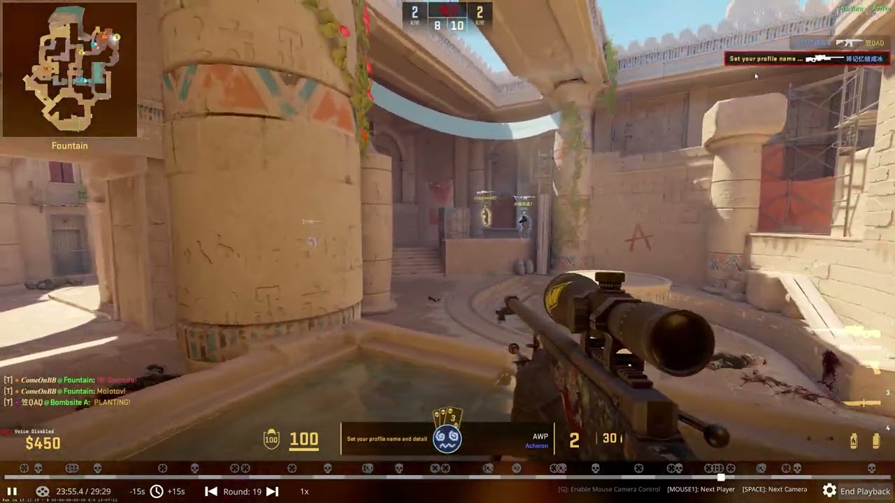4K AWP at anubis