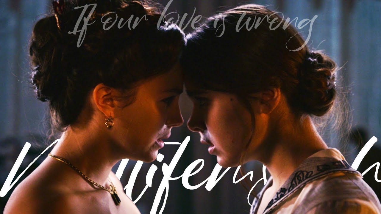 Multifemslash || If Our Love is Wrong