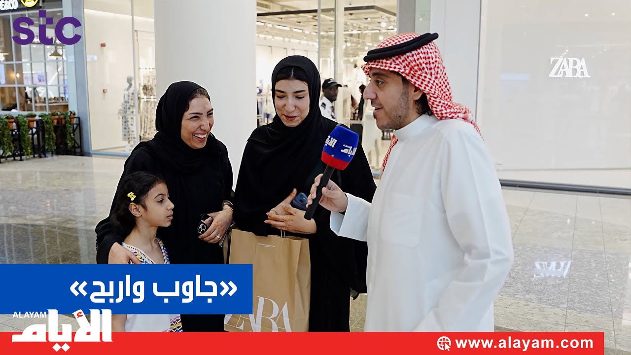 ما هو الشيء الذي أطلق عليه أهل البحرين قديما 