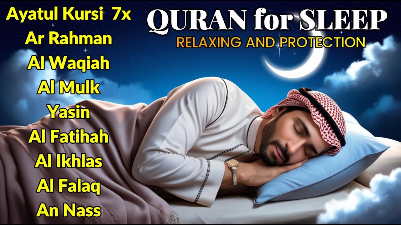 Powerful Quran Recitation for Night | Ayatul Kursi, Yasin, Alkahfi, AlWaqiah, AlMulk by Alaa Aqel