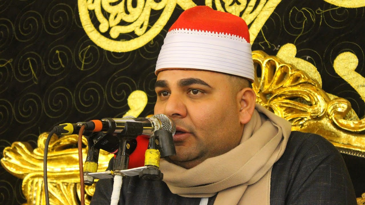 الشيخ حسان الشاذلي/ العصر/ عزاء الحاج يوسف منصور حمودة/ كفر أبو محمود_النعناعية_أشمون-منوفية_2026
