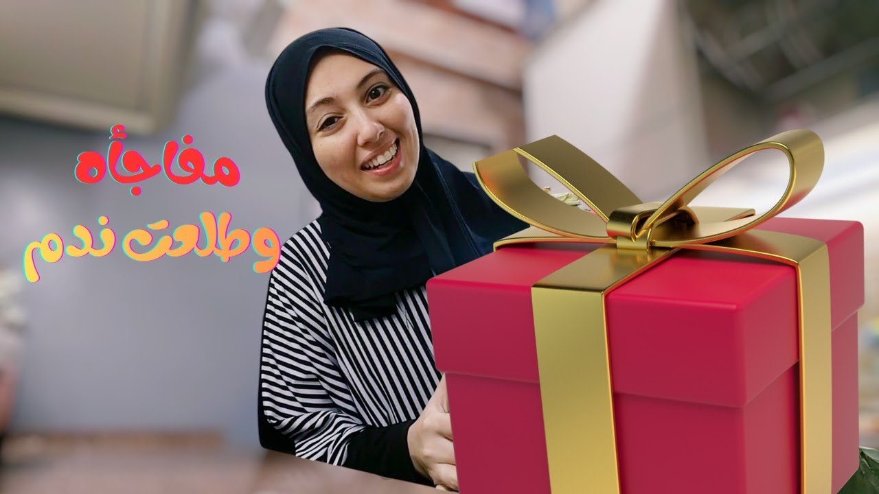 روتين مطبخ قوي وطبخت أكلة بقالي كتير معملتهاش والدنيا قلبت مع دوشة العيال | Cooking & Kitchen 