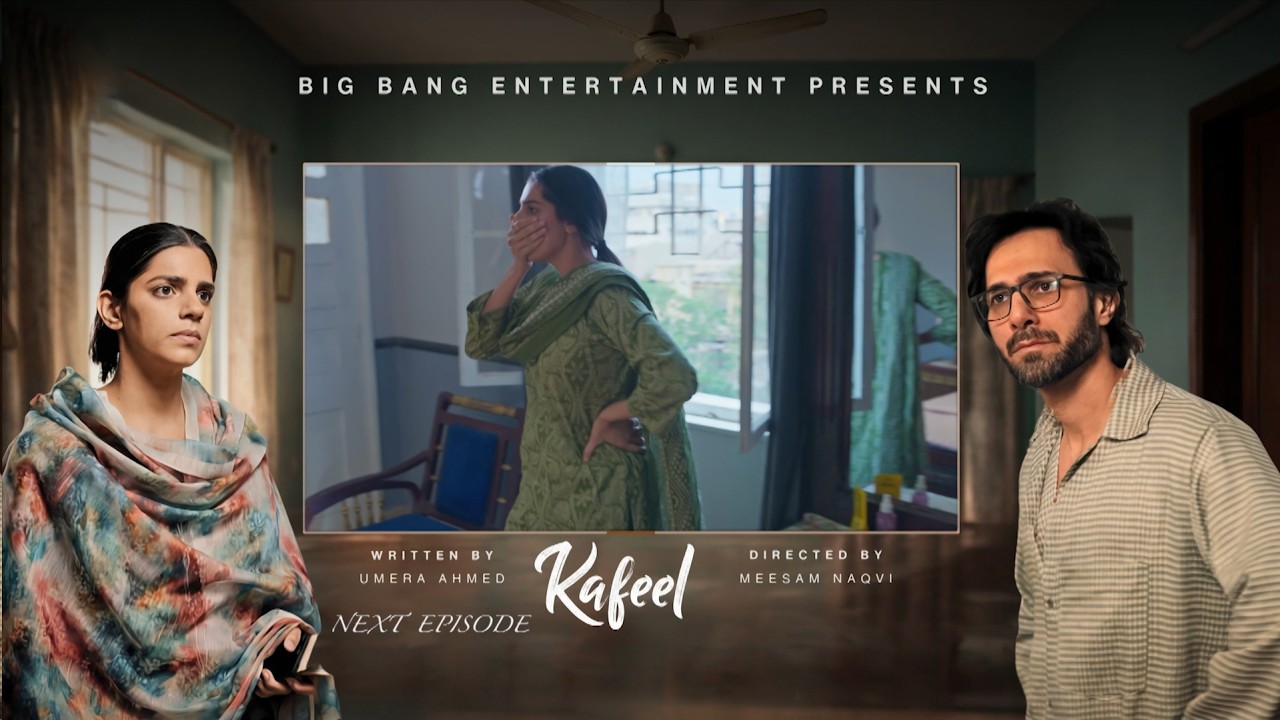 Kafeel Episode 20 | Teaser | Emmad Irfani | Sanam Saeed | Aashir Wajahat | Areeka Haq |