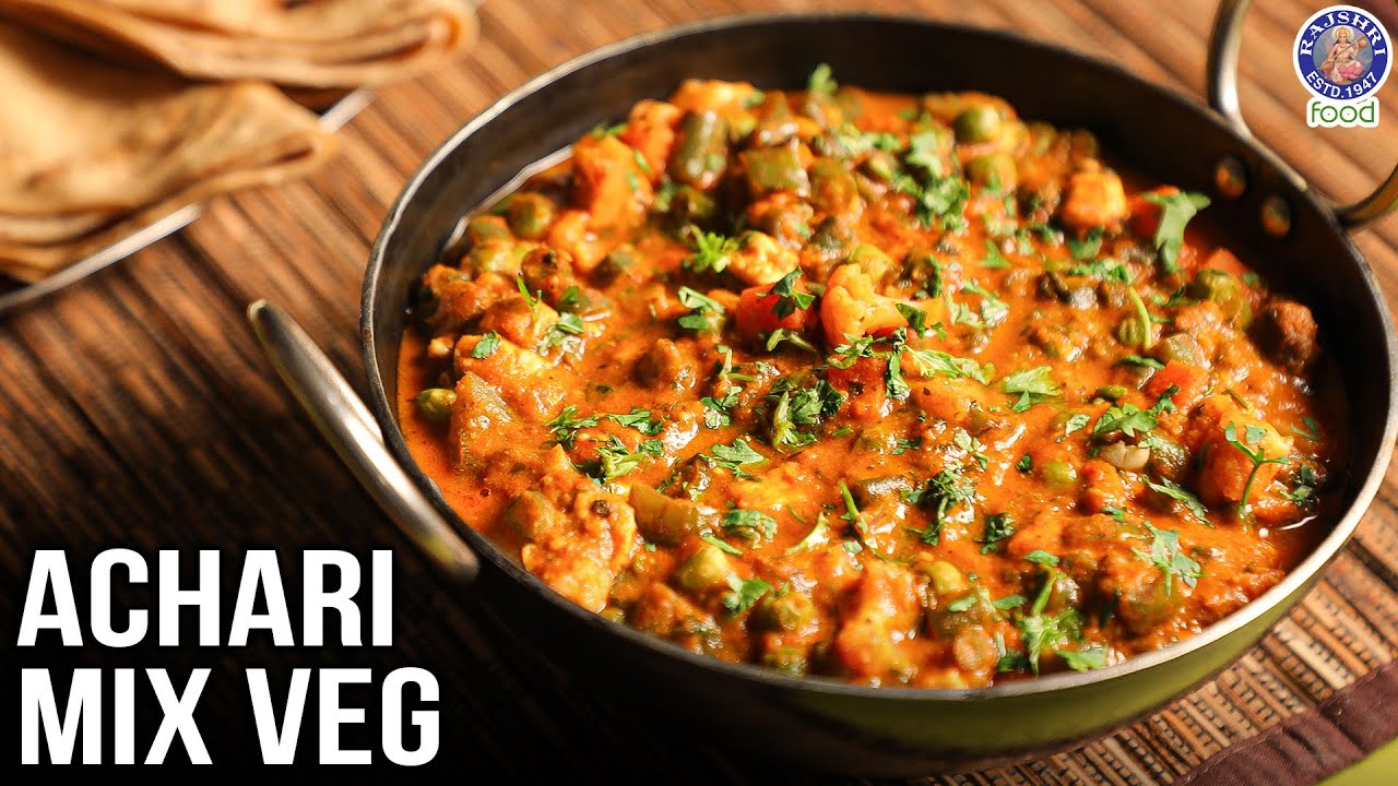 Achari Mix Veg Recipe | Unique & Tasty Pickle Mix Vegetable Recipe at Home | Ruchi Bharani