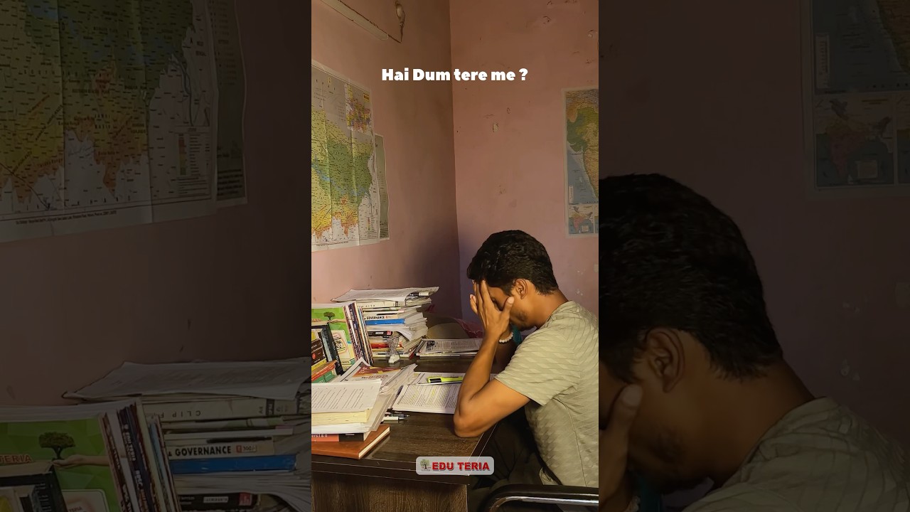 71st BPSC Mains #eduteria #71stbpsc #bpsc #bpscexam #mainsexam #bpscpreparation #71stbpscmains