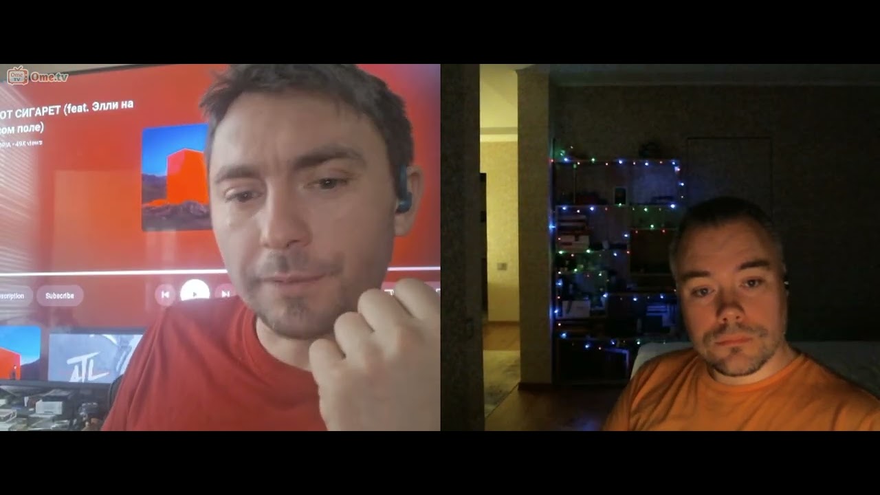 Кто молодец?