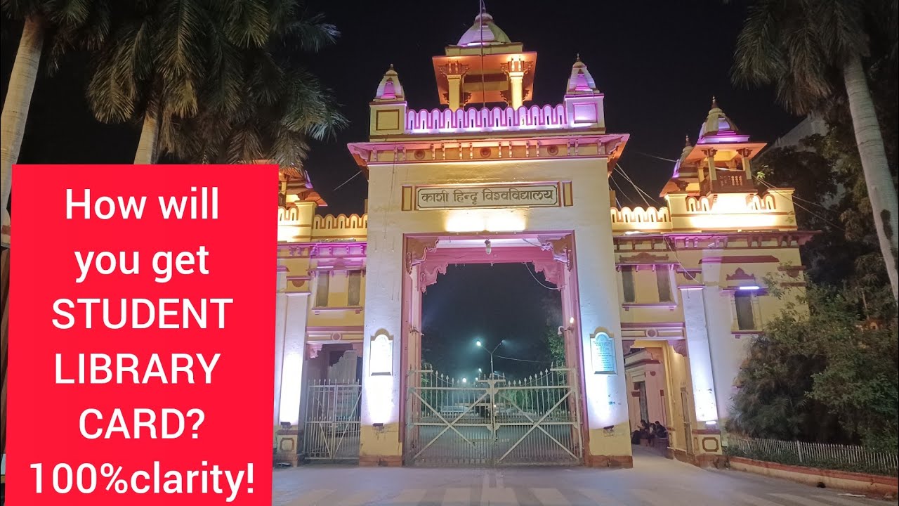 How to get BHU library card?kaise milega BHU Library CARD?