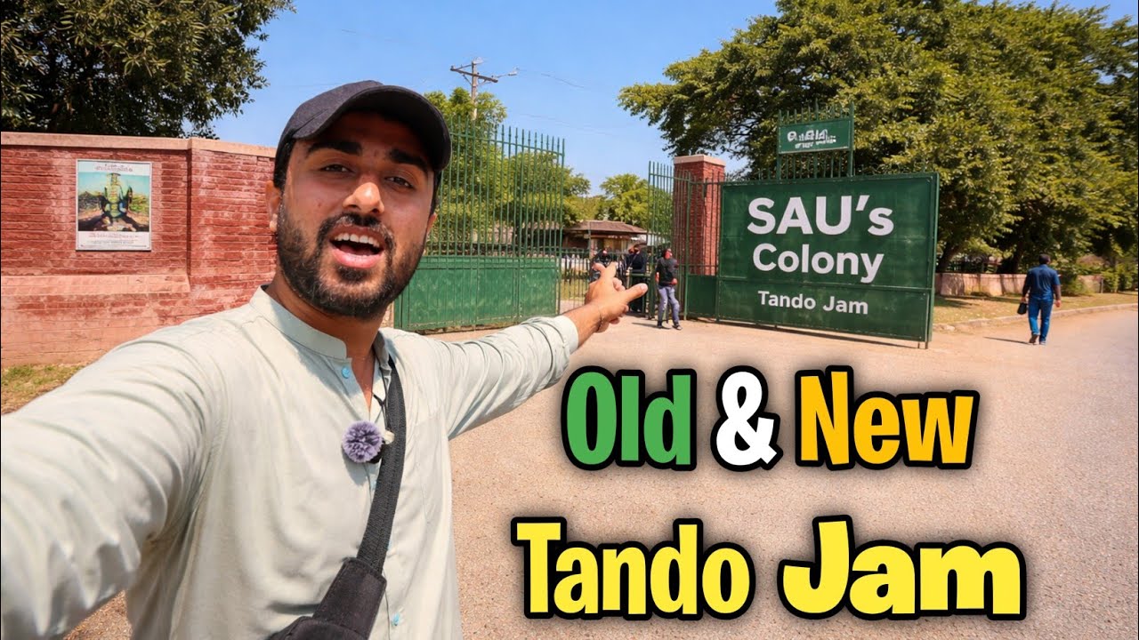 Sindh Agriculture University Colony Tando Jam | Exploring Old streets & Mir Colony Tando jam Tour