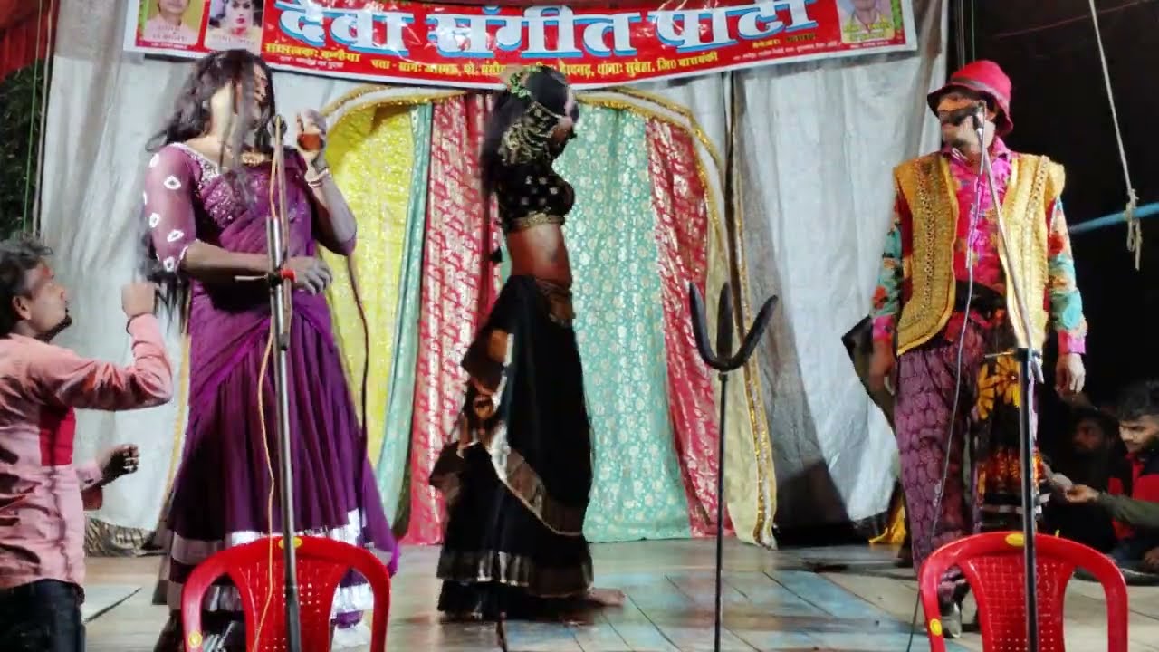 (फरमाइश गीत) मजा लैला बलमुआ