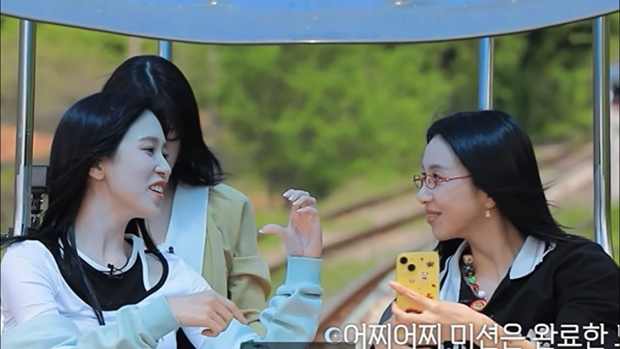 MICHAENG SAILING AGAIN🐧🐯🥰❤️