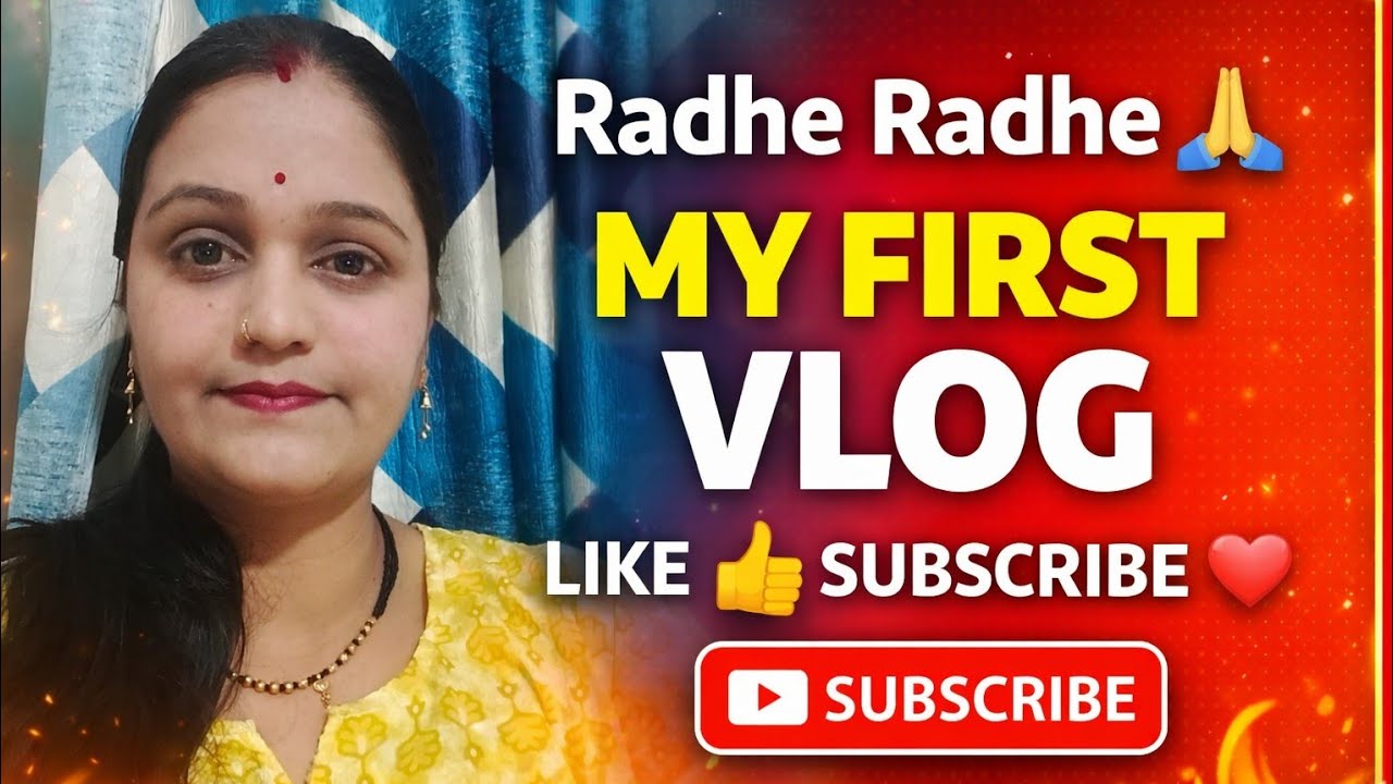 🌺 Sham ki☕ Ke Sath Mera Fast Vlog 😊 🥰 Mera evening routine